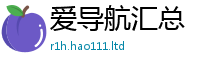 2025新门正版免费资本归2025新奥天天开好彩新奥好彩免费
